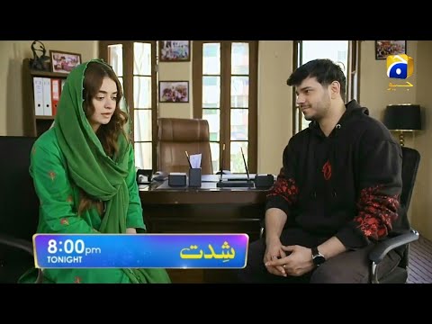 Shiddat Episode 36 Promo - Shiddat Episode 36 Teaser - Anmol Baloch - Review - 3 June 2024