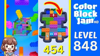 Color Block Jam 第 848 关攻略