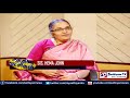 Sister Hema John Testimony Part 1 Official