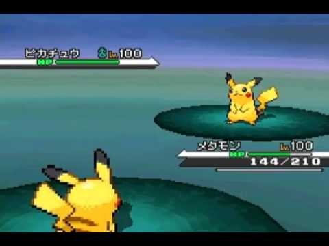 download lagu mp3 mp4 Black Raichu, download lagu Black Raichu gratis, unduh video klip Black Raichu