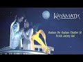 Rishte Aasman Ki Tarah Jhuk Jatey Hai Title Song From Kayamath
