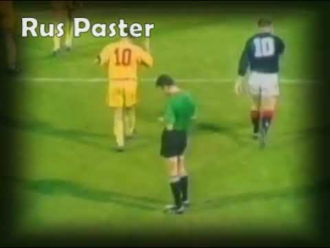EURO-1992. Qualifiers. Group 2. Romania - Scotland. Highlights.