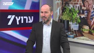 אהבה בקופסא  סדרת רגעי קסם בהורות / הרב יוני לביא (הרב יוני לביא) - התמונה מוצגת ישירות מתוך אתר האינטרנט יוטיוב. זכויות היוצרים בתמונה שייכות ליוצרה. קישור קרדיט למקור התוכן נמצא בתוך דף הסרטון