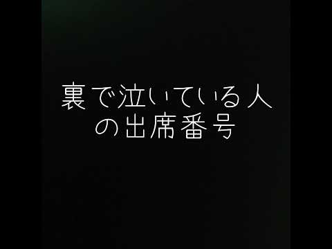 新しいタイプの星を発見:謎が生まれる