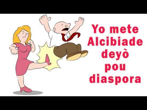 Fanm lan mete Alsibiade deyò pou Diaspora