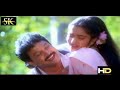 DOLBY EFFECT USE HEADPHONE CHINNA MAAPILE KAATU KUYIL PAATU ILAYARAJA