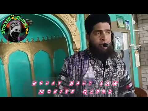 Bulbulo Dil Phalan Madina Manz/new emotional Kashmiri Darooda hazoorKashmiri naats@Ziaemadanitravelsandtours