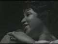 Aretha Franklin - Share Your Love With Me - 3/6/1971 - Fillmore West (Official)