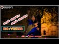 Kadhal Aararo Kadhal Aararo WhatsApp Status