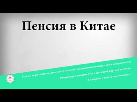 Комплекс профилактических упражнений для осанки Как выровнять лордоз