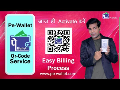 Ashutosh kumar PAYWALLET A...