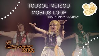 Download lagu [ANIME DETOUR] Hoshiyuno Live: Tousou Meisou Mobius Loop mp3