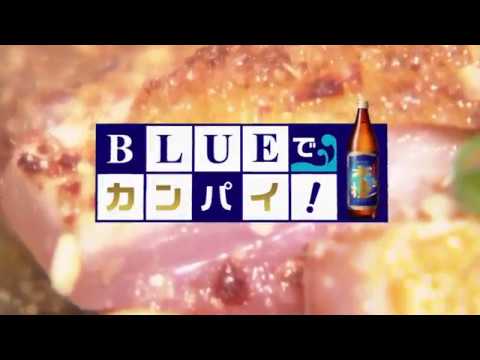 喜作（きさく） （宮崎市）