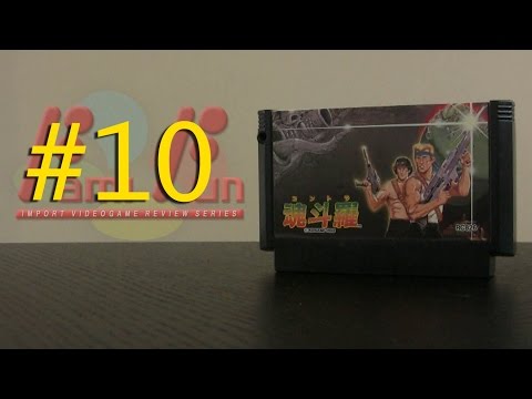 FamiFun #10 - Contra