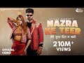 Nazra Ke Teer Teri Surat Dil Ne Bhagi Vikram Sarkar New Haryanvi Songs Haryanavi 2025