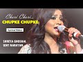 CHORI CHORI CHUPKE CHUPKE LYRICS UDIT NARAYAN SHREYA GHOSHAL HRITHIK R PRIYANKA C KRISH