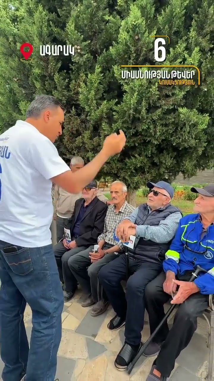Մեզ համար կարևոր է, թե Մեղրին, Կապանն ու Երևանն ում են ուզում տեսնել Հայաստանի վարչապետ, ոչ թե Մոսկվան կամ Բաքուն. Արման Թաթոյան
