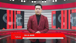 House News - 25 Juni 2026