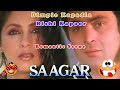 Dimple Kapadia Romantic Scene Saagar Movie