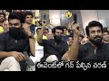 Mega Power Star Ram Charan Unexpected Gesture In Good Luck Sakhi Pre Release Event News Buzz