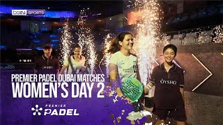 Nogueira/Riera vs Ortega/Icardo | Premier Padel Dubai HIGHLIGHTS | 11/12/2025 | beIN SPORTS USA