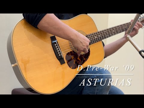 ASTURIAS D.Pre-War [USED][Made in Japan] 2009 - Gloss image 11
