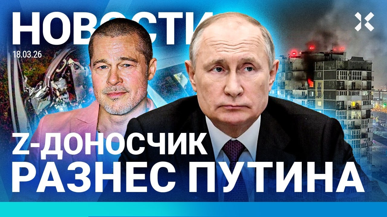 ⚡️НОВОСТИ | УДАР ДРОНА ПО ДОМУ В РФ. ПОГИБ ЧЕЛОВЕК | ЧП НА ЗАВОДЕ: ЖЕРТВЫ | Z-БЛ?