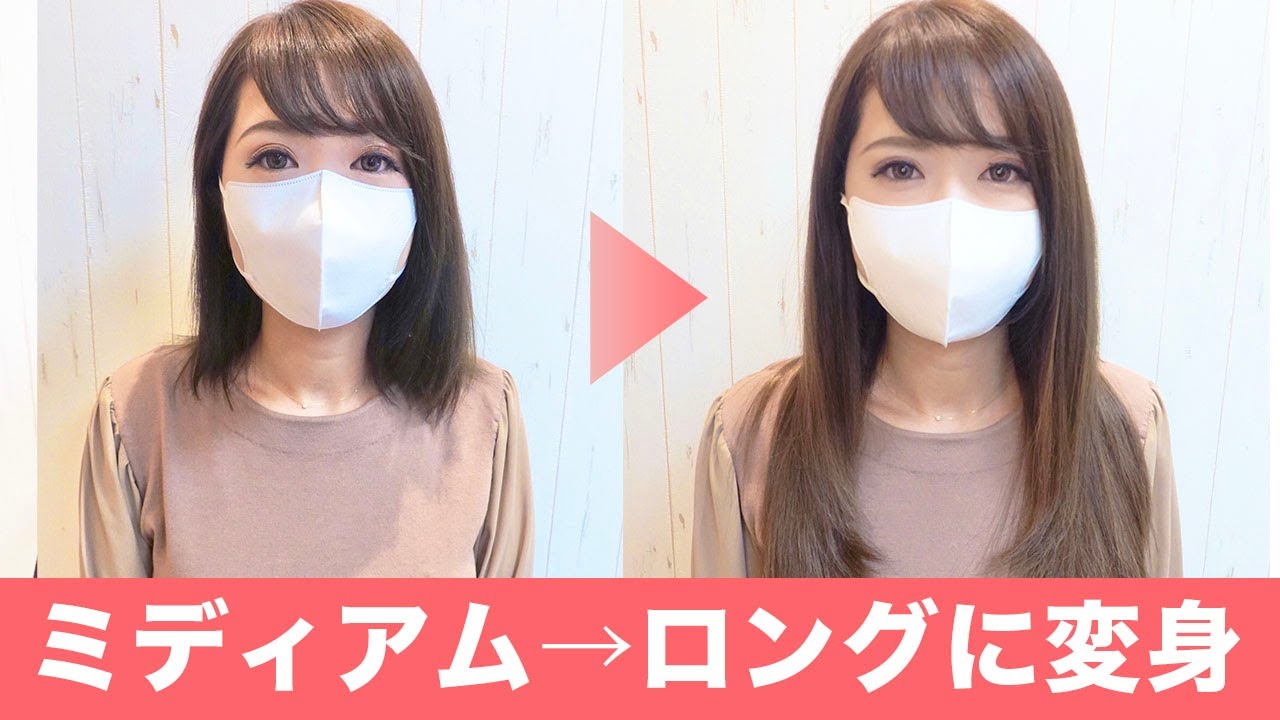 大人のエクステ美容院hair Boocaby Section 松本店 大人のエクステ美容院hair Boocaby Section 松本店
