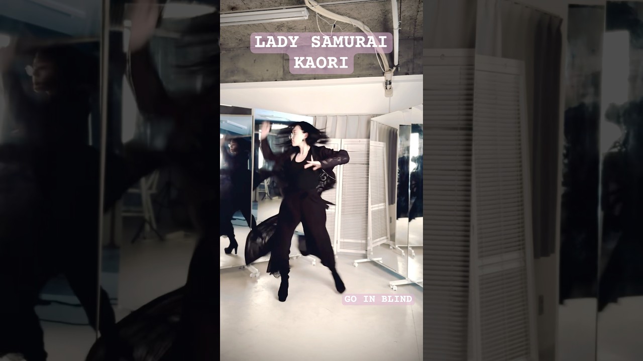 川渕かおり Go in blind #kpop #music #dance #andteam #川渕かおり #sworddance #剣舞