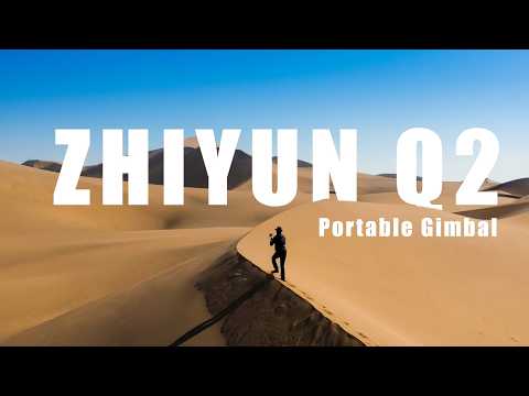 Zhiyun Smooth Q2