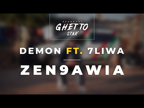 Video thumbnail for Zan9awia