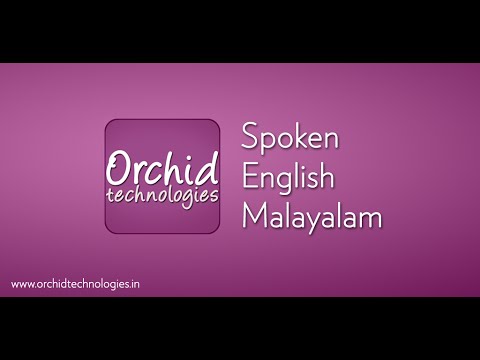 Spoken English Malayalam Video