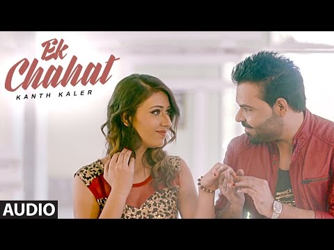 Ek Chahat (Full Audio) — watch video