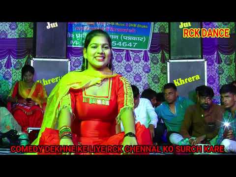 तू मेरे मन की मैना होती, मै तेरे मन का तोता | Usha Jangra Live Dance | Hits Ragni