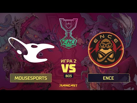 mousesports vs ENCE [Map 2, Inferno] (Best of 3) | Asia Championships 2019