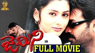 Gemini Telugu Full Movie | Venkatesh | Namitha | Brahmanandam | Suresh Productions