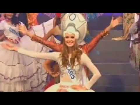 MISS INTERNATIONAL 2012