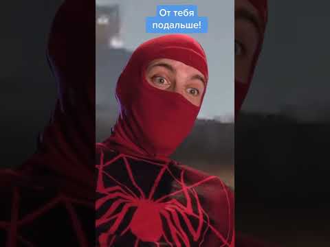 Настоящее паучье чутье в CROSSOUT 🕸️ #shorts