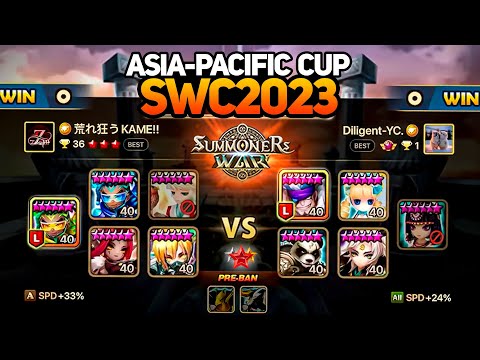 DILIGENT vs KAMECHAN (BO5). SWC2023 ASIA-PACIFIC CUP - Summoners War