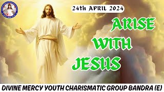 Promise 65 | Psalm 40:1 | Arise With Jesus | (24th Apr 2024)