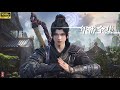 🎬斗破苍穹年番全集！异火少年不断成长，开辟斗帝之路！焚炎谷、冰河谷剧情火热上线，来漫客看萧火火如何名震中洲！【斗破苍穹 | Battle Through the Heavens 】