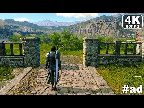 FINAL FANTASY 16 PC Gameplay RTX 4090 4K 60FPS MAX SETTINGS