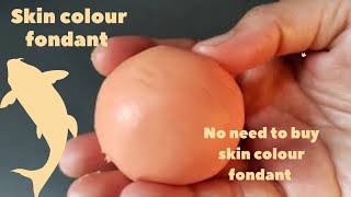 Skin colour fondant tutorial / How to make skin colour fondant / skin colour fondant kaise banaye