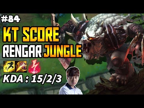 KT Score Rengar vs Kha'Zix  JUNGLE - Ranked Challenger Korea