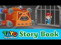 Tayo S Story Book L Tayo In The Universe L Tayo The Little Bus