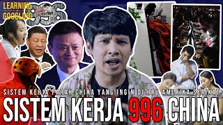 Download lagu 996 CHINA : Kerja 72 Jam Sampai Kolaps, AS Malah Mau Tiru! Dianggap Berkah? | Learning By Googling mp3 Download lagu 996 CHINA : Kerja 72 Jam Sampai Kolaps, AS Malah Mau Tiru! Dianggap Berkah? | Learning By Googling mp3