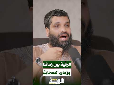 https://www.youtube.com/shorts/cer9tJlNIyE