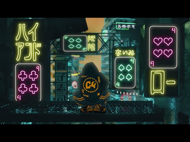 獅子志司、プロジェクトセカイ書き下ろし楽曲「虚ろを扇ぐ」配信リリース & セルフカバーMV公開決定! 3 YouTubeサムネイル