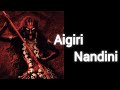 Aigiri Nandini Divine Durga Stotra Mahishasura Mardini Bhajan