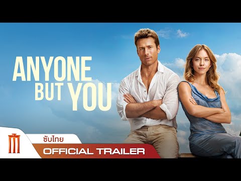 ตัวอย่างภาพยนตร์อย่างเป็นทางการ [ซับไทย]